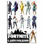 Fortnite 5 вафельная картинка фото