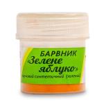 Краситель ВР Зеленое яблоко СЛАДО пищевой, 5 г