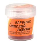 Краситель ВР Стиглий персик СЛАДО пищевой, 5 г фото