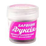 Краситель ВР Фуксия СЛАДО пищевой, 5 г фото