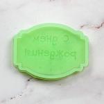 Молд для леденцов и шоколада С Днем Рождения 8*5,7 см (фото 1 из 2)