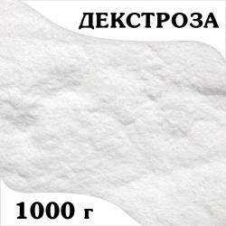 Декстроза Laped (глюкоза кристалічна) (кг.) Декстроза Laped (глюкоза кристалічна) (кг.)