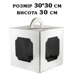 Упаковка для торта з ВІКНОМ зміцнена серце 300*300*300мм