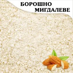 Миндальная мука (мелкий помол) Luis Cremades (Испания) (200 гр.)