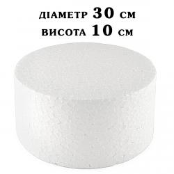 Форма муляжная d30 h10 cm