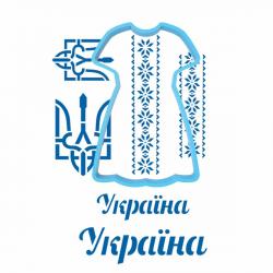 Вышиванка платье вырубка с трафаретом 11 см (TR-2)