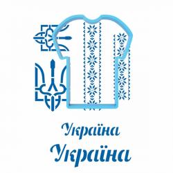 Вышиванка вырубка с трафаретом 10 см (TR-2)
