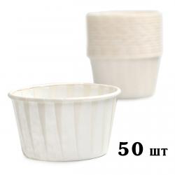 Капсула для маффина  Белая 50/40 с закрученым бортом (упаковка), 50 шт