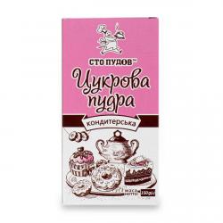 Сахарная пудра Сто Пудов (коробка), 150 г