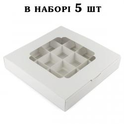 Коробка на 16 конфет 185*185*35 мм Белая (5 шт)