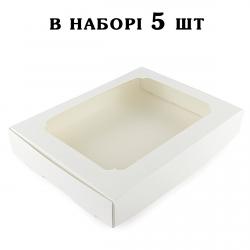 Коробка для пряников 150*200*30 Белая (5 шт)