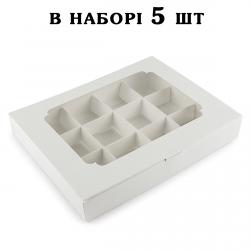 Коробка на 12 конфет 200*156*30 мм Белая (5 шт)