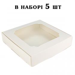 Коробка для пряников 150*150*30 Белая (5 шт) ВП