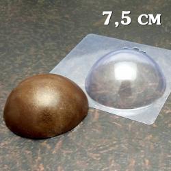 Сфера 7.5 см глубина 3,9 см молд для шоколада и мастики пластик (фото 1 из 2)
