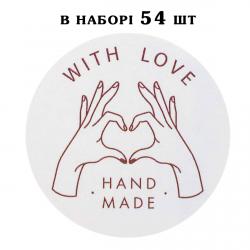 Наклейка Hand Made Розовая лист 54 шт
