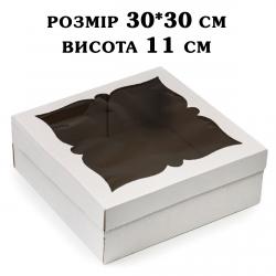 Упаковка для пирога 300*300*110мм L20-00550