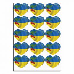 Я Люблю Украину 5,5 см вафельная картинка