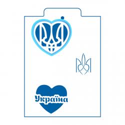 Сердце Украины вырубка с трафаретом 6,5*7,3 см (TR-2) фото
