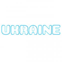 Набор вырубок для пряников UKRAINE 6 см (3D)