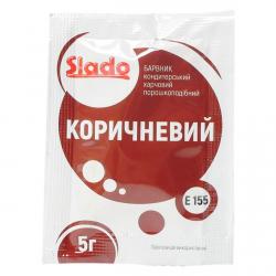 Краситель (саше) сухой Коричневый СЛАДО 5 г