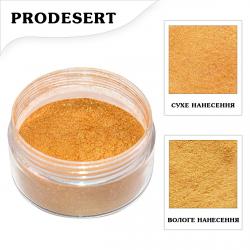 Кандурин ProDesert Карамель, 5 г F3303 Кандурин ProDesert Карамель, 5 г F3303