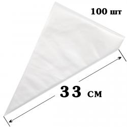 Мешки одноразовые кондитерские M 100 шт (no brand)