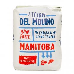 Мука Molino Cosma Manitoba (Манитоба Тип 0) белок 14% 5 кг