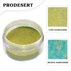 Кандурін ProDesert Морський бриз, 5 г 012 Кандурін ProDesert Морський бриз, 5 г 012