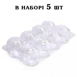Упаковка для Моти пластковая D=52 мм (5 шт)