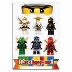 Ниндзяго (Ninjago) 4 вафельная картинка