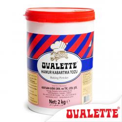 Пекарский порошок KATSAN 2 кг