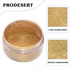 Кандурин ProDesert щільний Античне Золото Dark Gold, 5 г