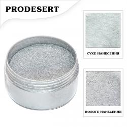 Кандурин ProDesert щільний Срібло Silver, 5 г Кандурин ProDesert щільний Срібло Silver, 5 г