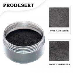 Кандурин ProDesert щільний Чорний Black, 5 г Кандурин ProDesert щільний Чорний Black, 5 г