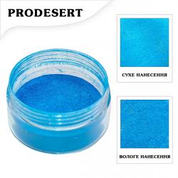 Кандурин ProDesert щільний Синій Dark Blue, 5 г Кандурин ProDesert щільний Синій Dark Blue, 5 г