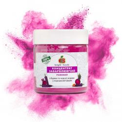 Bright Foods Розовый натуральный краситель 50 г