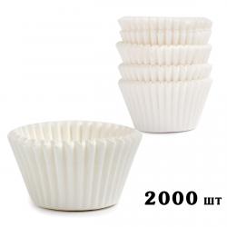 Форма для конфет бумажная 3В Белая 30*24 мм (2000 шт)