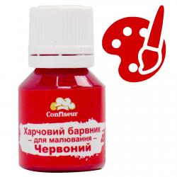 Краска пищевая для рисования Confiseur Красная 20 г
