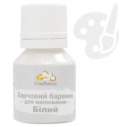 Краска пищевая для рисования Confiseur Белая 20 г