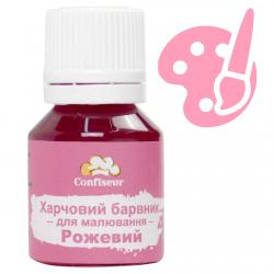 Краска пищевая для рисования Confiseur Розовая 20 г