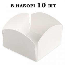 Вставки для конфет и адвент календаря 5*5*3,5 см (10 шт)