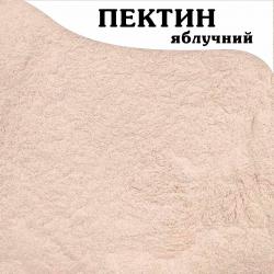 Пектин яблочный средней садки HM-MRS-1 (TB Pectin) (50 гр.)