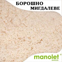 Миндальная мука Manolet из калифорнийского миндаля (Испания) (100 гр.)