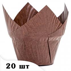 Форма Тюльпан с бортом 50/60 Коричневая (плотность 70 г/м2) 20 шт