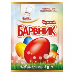 Краситель для яиц Красный Добрик 5 г