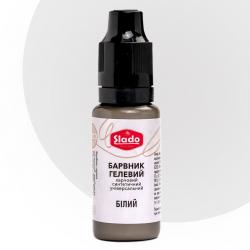 Гелевий барвник Сладо Білий 20 г