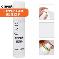 Спрей с эффектом велюра UNIC Белый, 100 мл