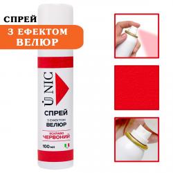 Спрей с эффектом велюра UNIC Ярко-красный, 100 мл