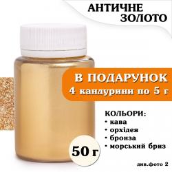 Кандурін ProDesert щільний 50 г Античне Золото Кандурін ProDesert щільний 50 г Античне Золото