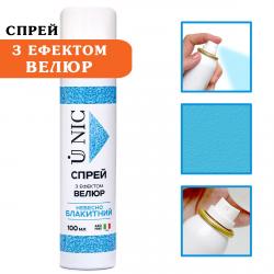 Спрей с эффектом велюра UNIC Небесно-голубой, 100 мл